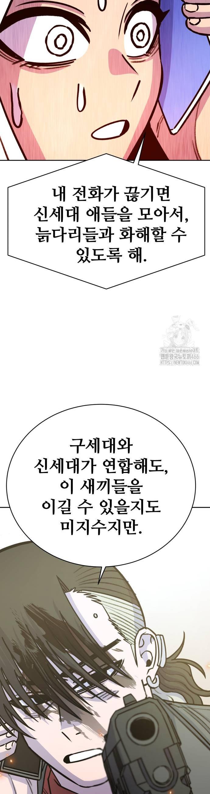 1735953307436hmjiwkwme9m.jpg