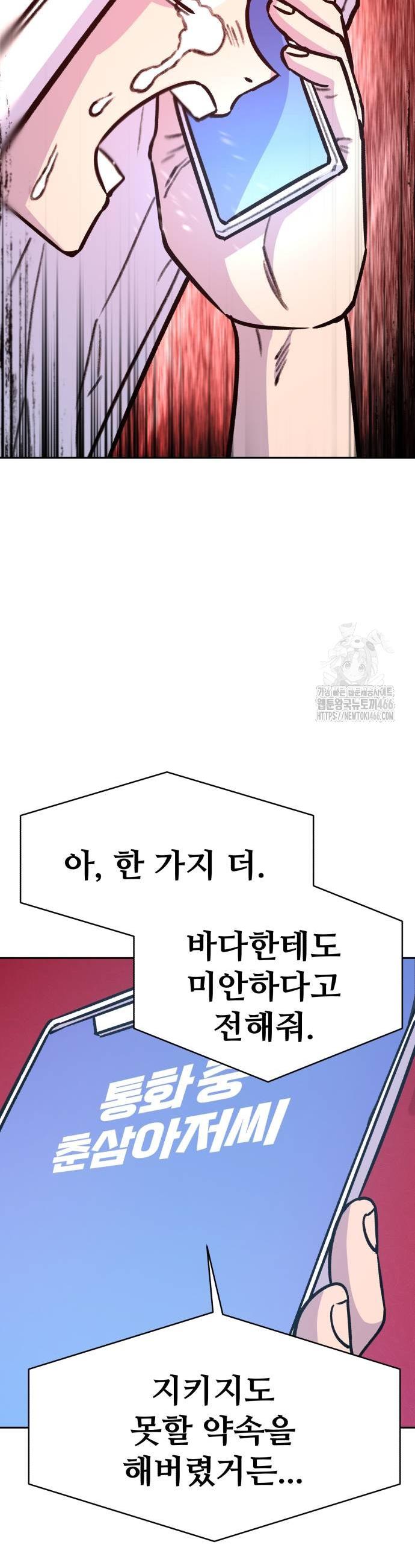1735953308678qk5cp9z1wa.jpg
