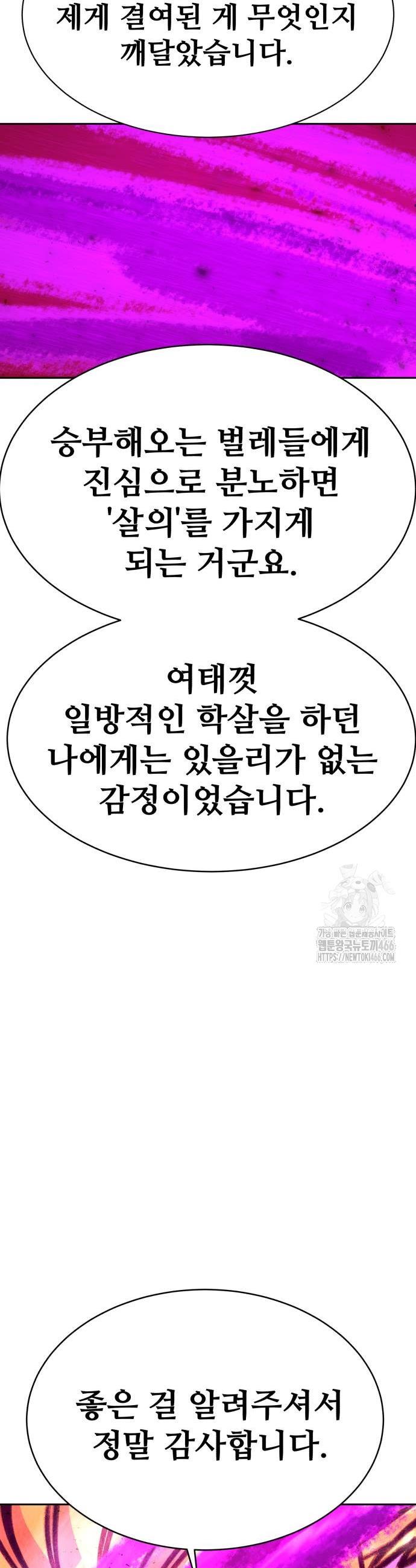 17359533149902h55l63uwbd.jpg
