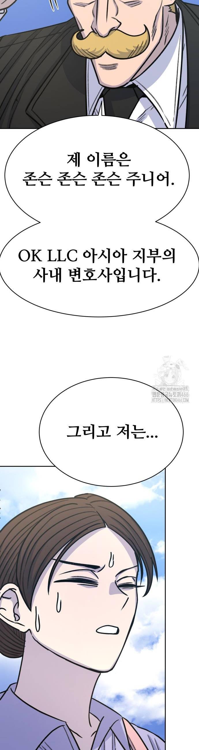 1735953320670iqanng2w6n.jpg