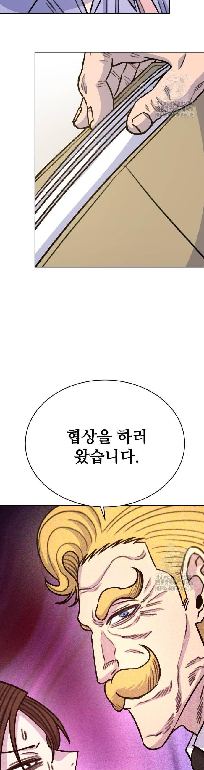 1735953320822fh5ot33l1rg.jpg