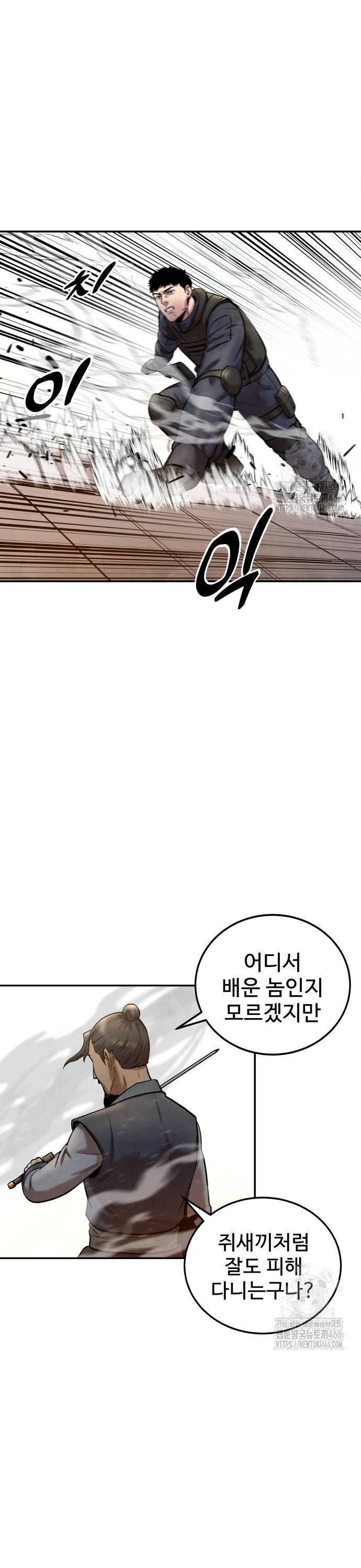 1735950985687us611o42qf.jpg