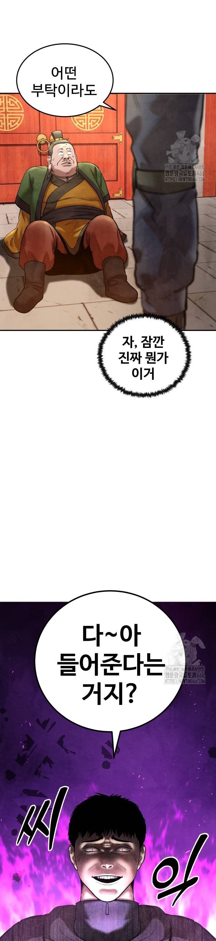 1735950990494kl9ux9nj6h.jpg