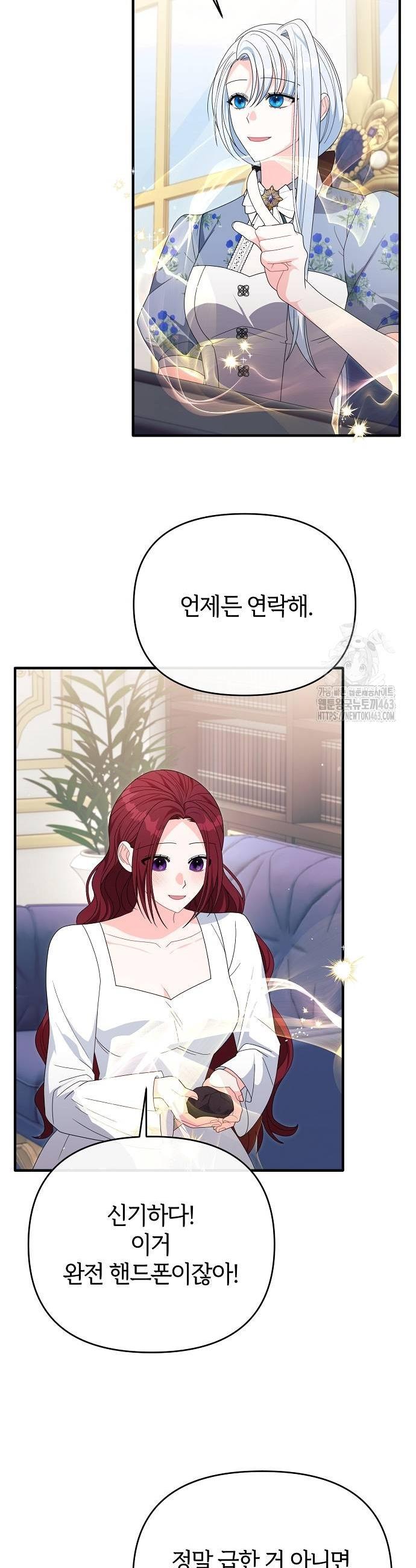 1735952311383jka0hwrqw1.jpg