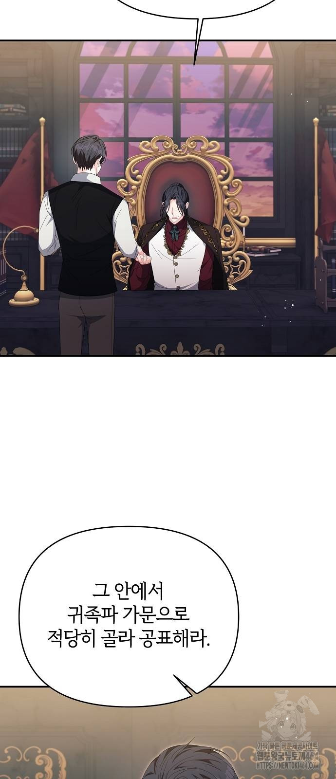 1735952366151ebz4tklarr5.jpg