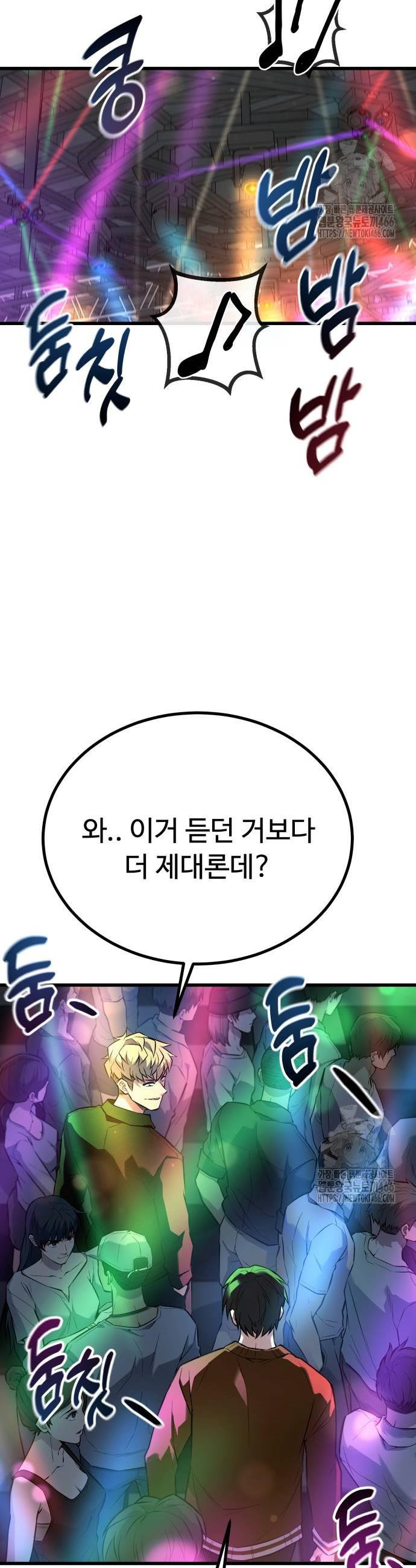 1735951644581jxwm7izk8he.jpg