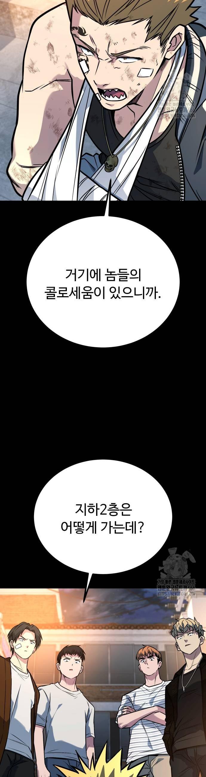 17359516458296xu0cg7x75x.jpg