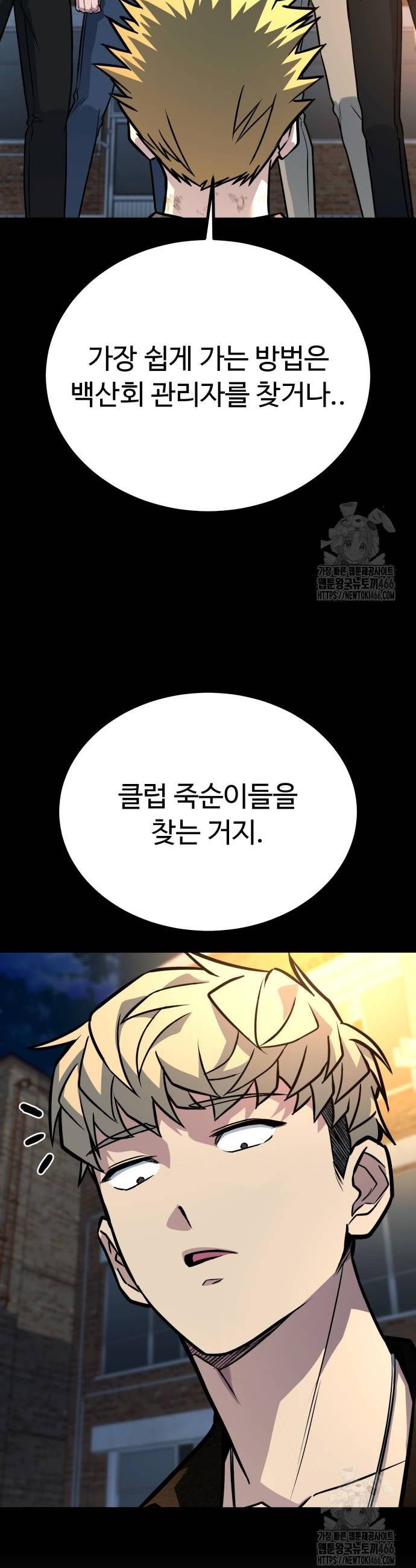 1735951645985kylm1x7upg.jpg