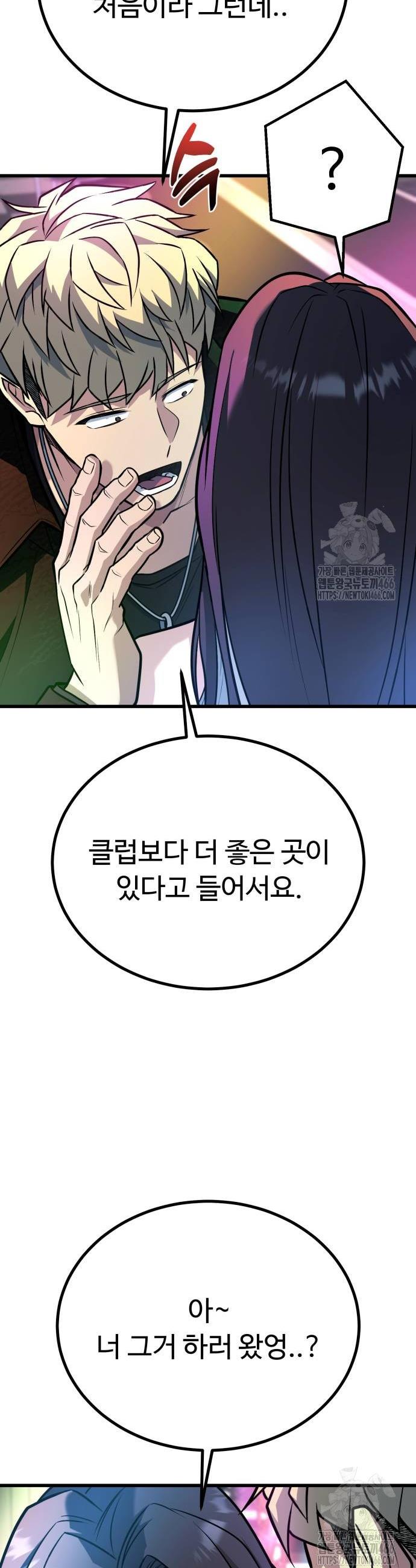 1735951647237p8mzn9kszma.jpg