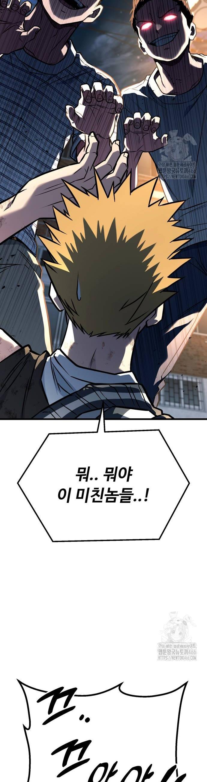 1735951651467hox8cdtk3sa.jpg