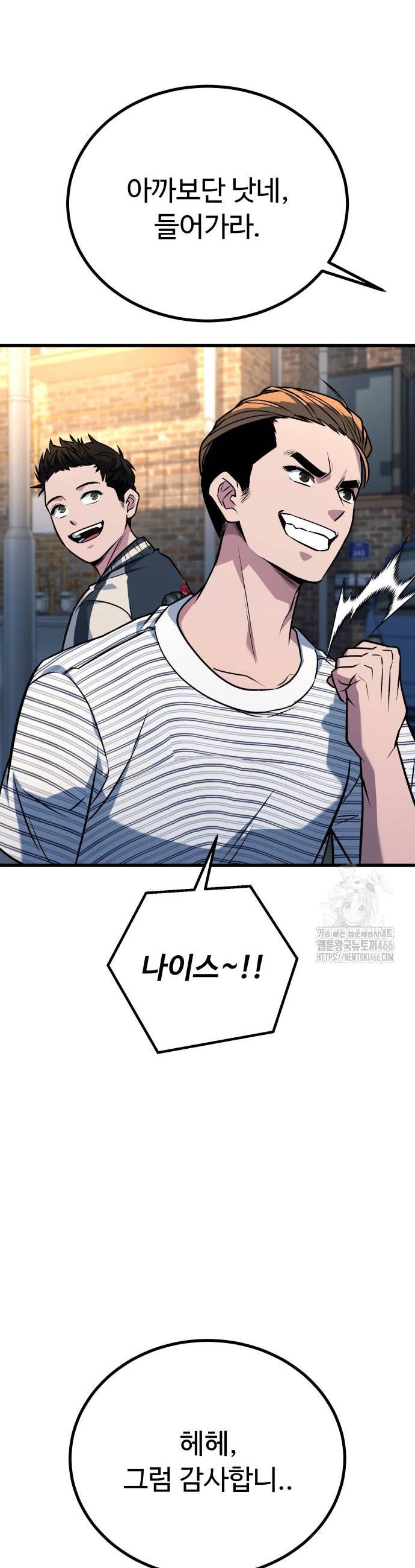 1735951652551pbfvarp3gbq.jpg