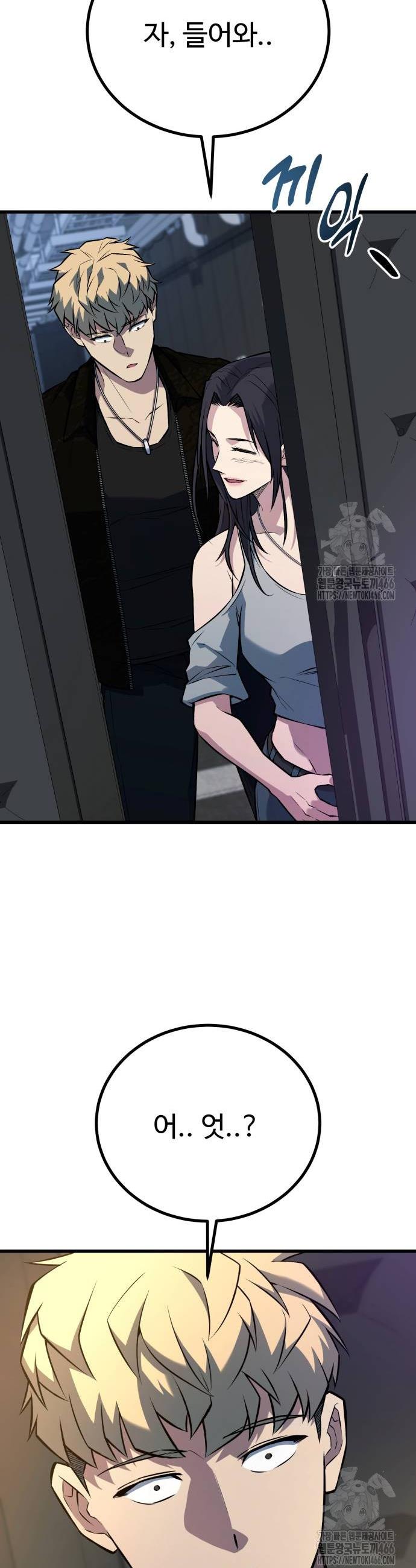 1735951653640ytpe6bxtgds.jpg