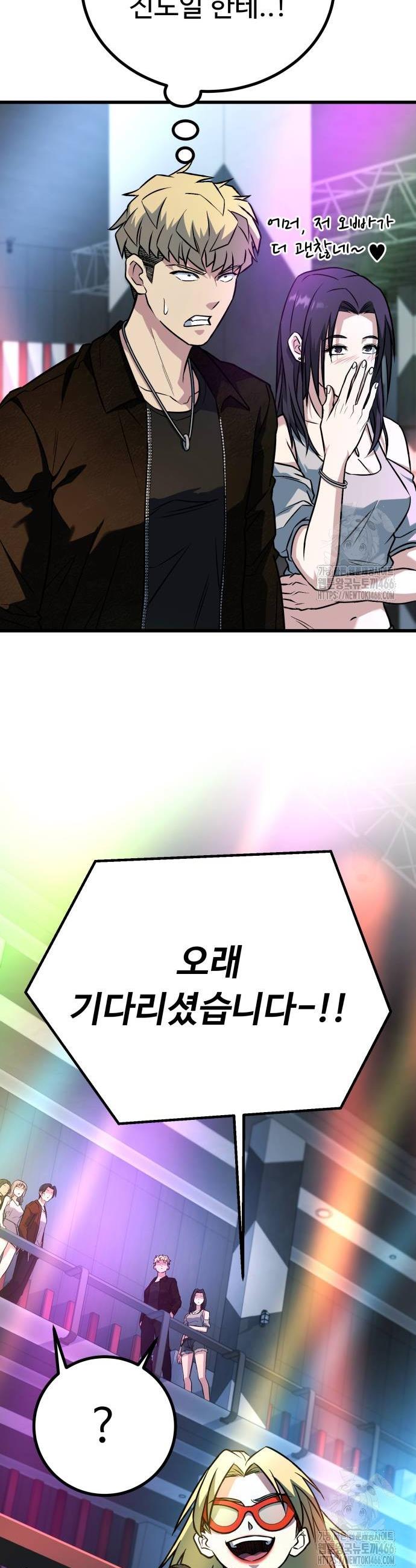 1735951654863re55z5cp9pi.jpg
