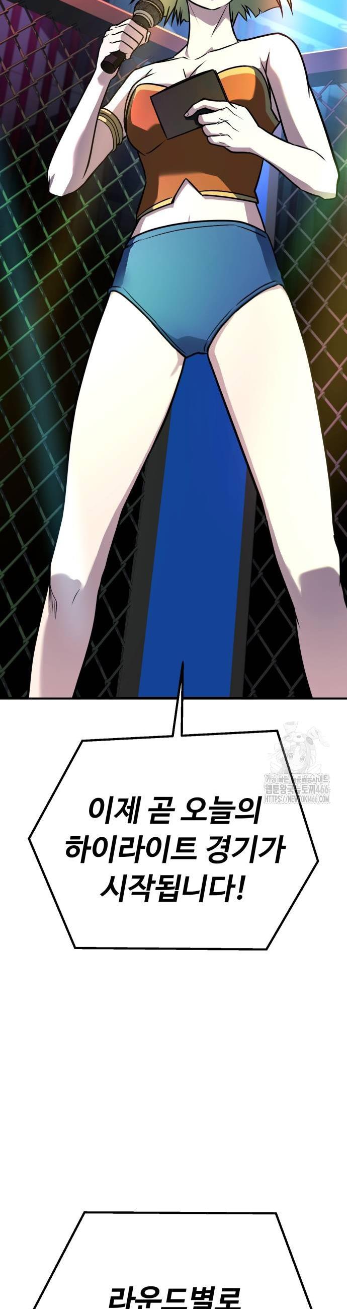 1735951655021cj1obi2jbdt.jpg