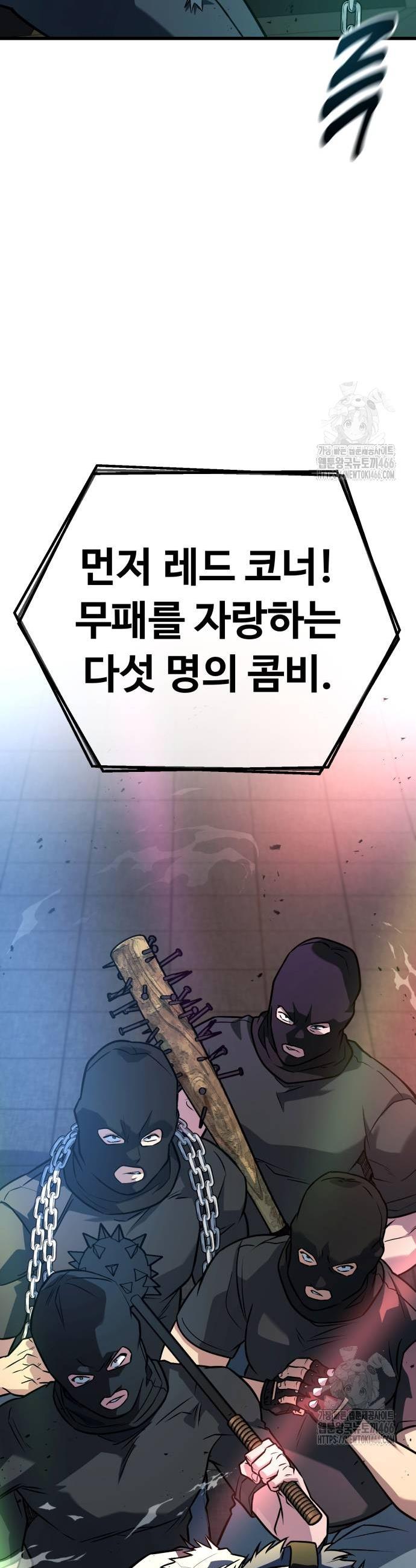 1735951655632fvtxbb6y4ai.jpg