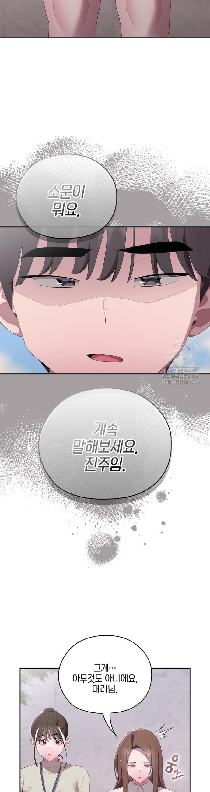 1735951426135kb7secbkx3l.jpg