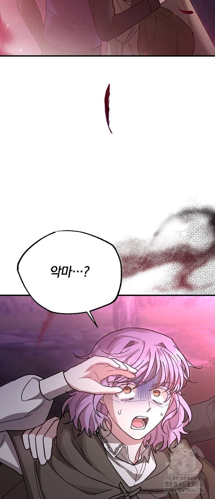 1735951468861gicwgterwgm.jpg