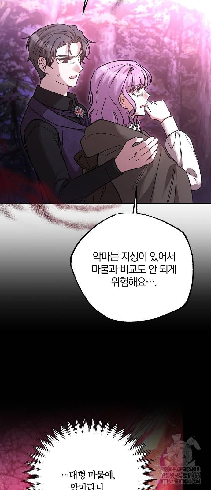1735951469479mkzvck9n2sm.jpg