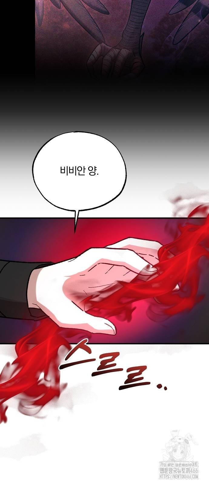 1735951469797u3j0er21jkm.jpg
