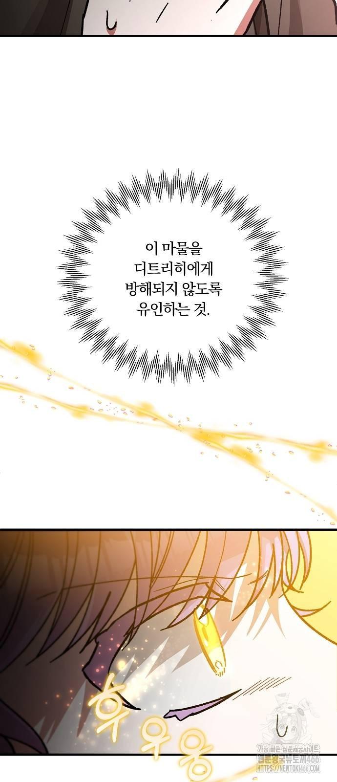 1735951472915z1ce6p1kxt.jpg