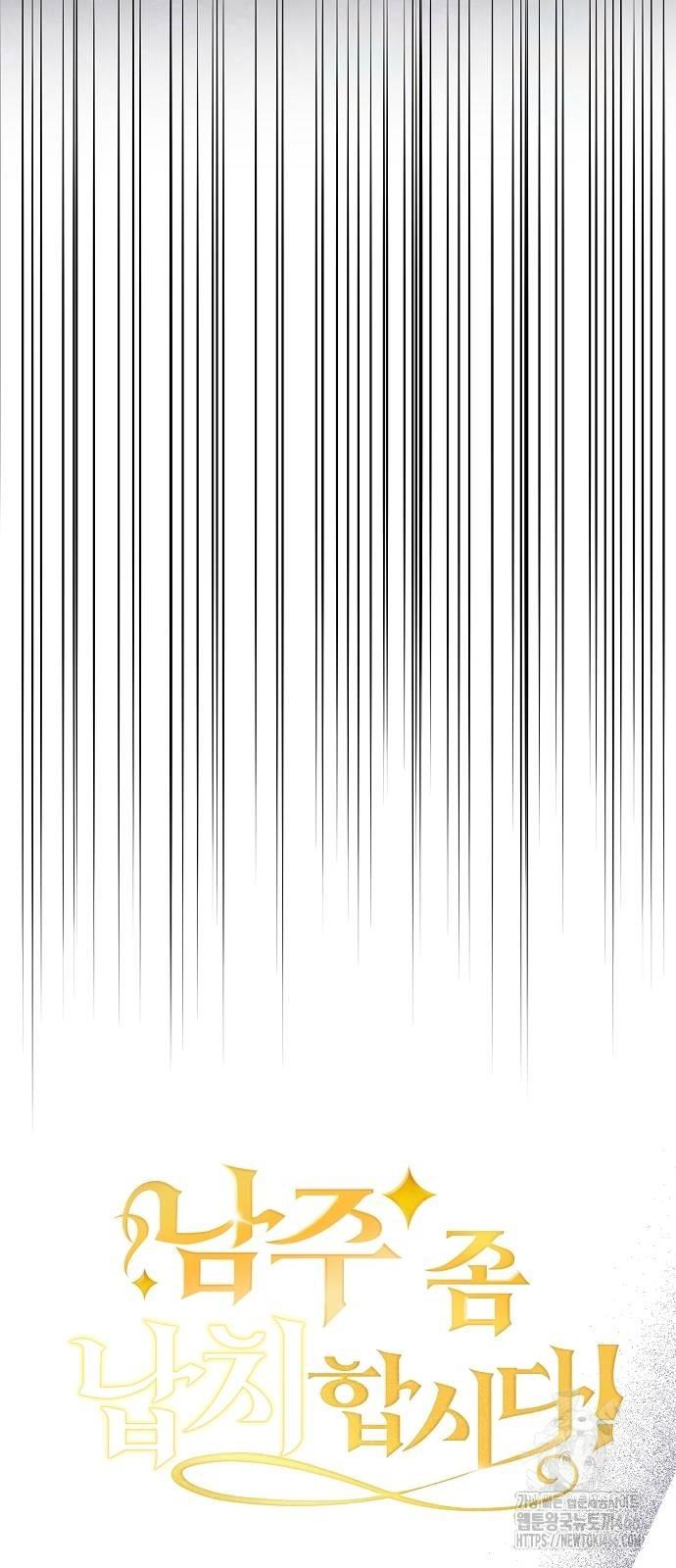 1735951476568k273wf6ltbn.jpg