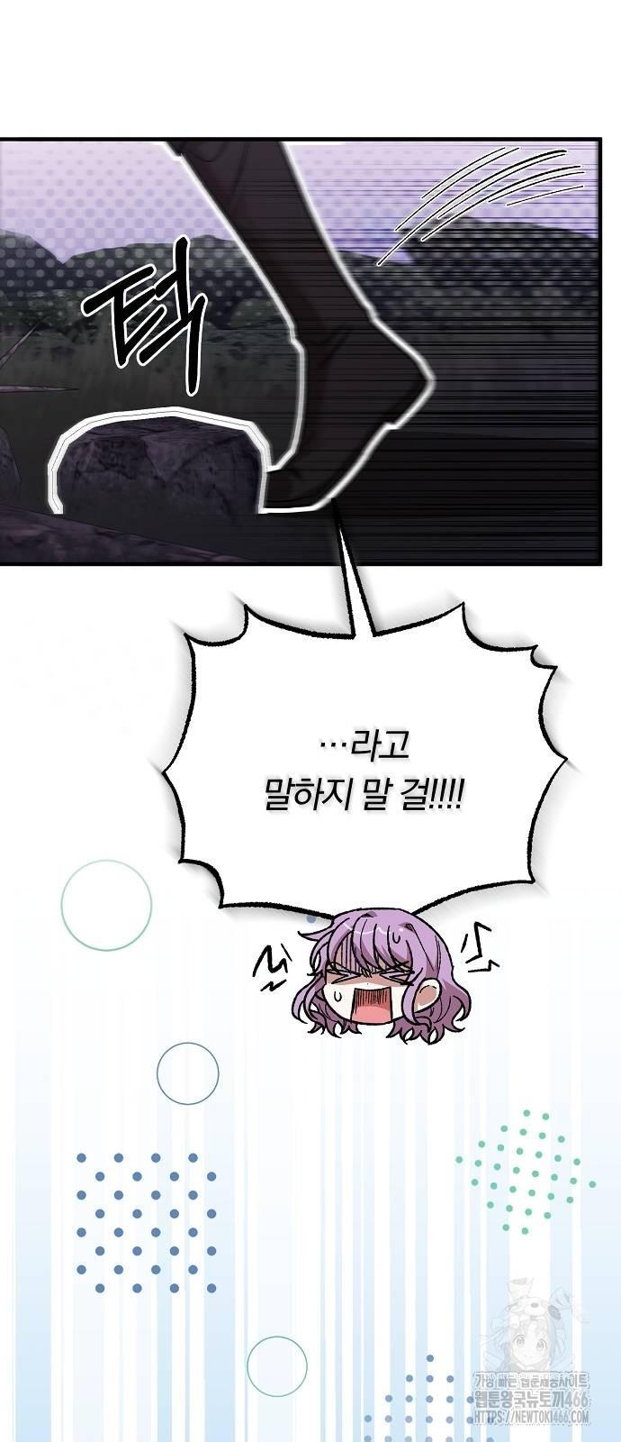 1735951477495uwzhiiphsqs.jpg