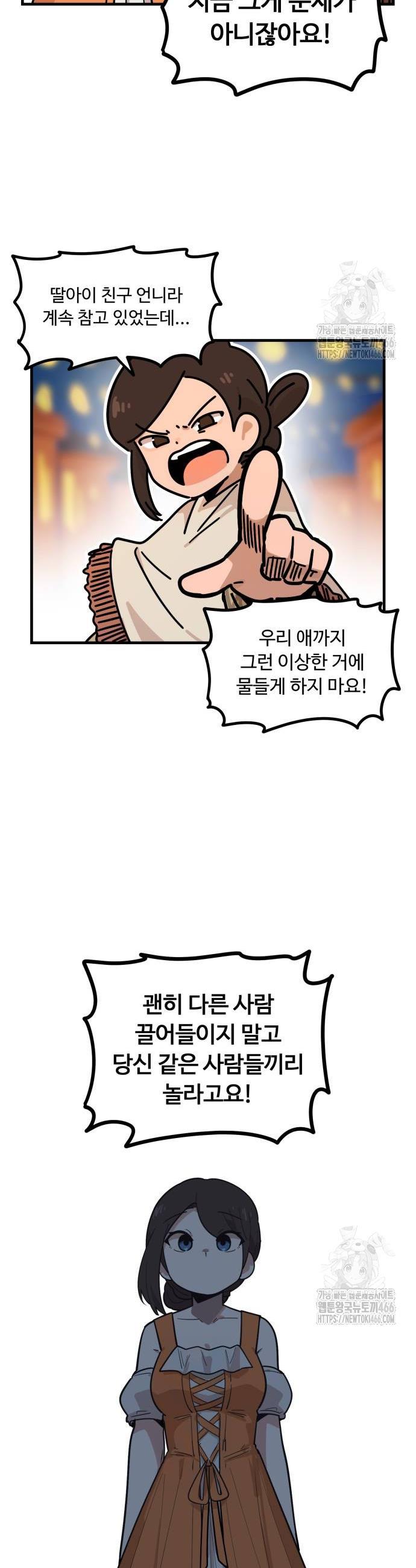 1735951574163dgp1xcp0aun.jpg