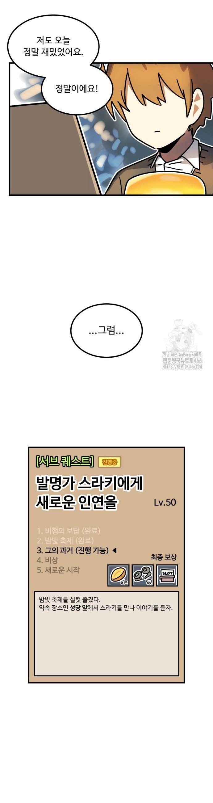 1735951581975ipea1tp1ke.jpg