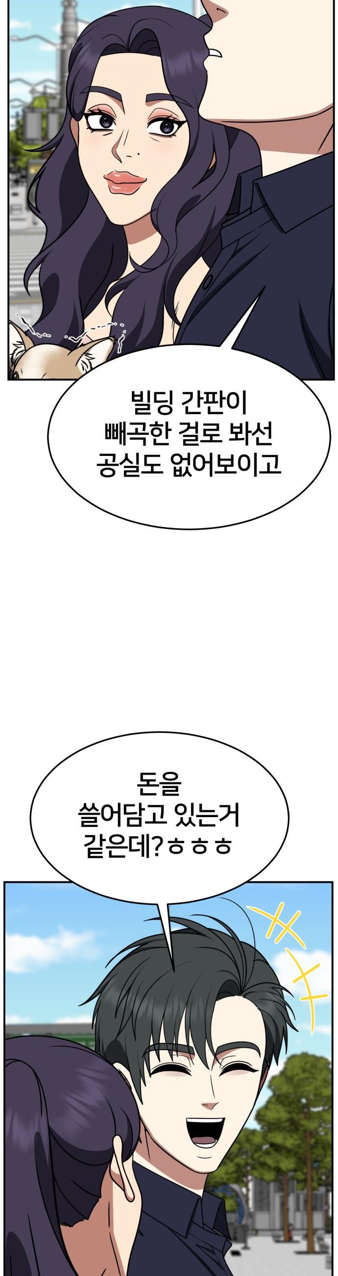 1735953065699usr5jaqnqi.jpg