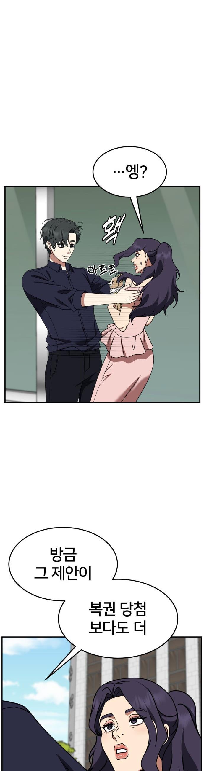 17359530677547zuupy7o2nw.jpg