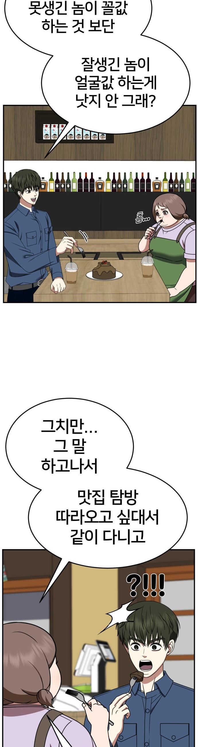 1735953069621yb9bjdci5f.jpg