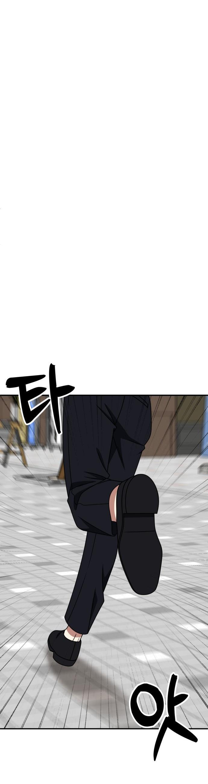 1735953072433wzn80oo7t6.jpg