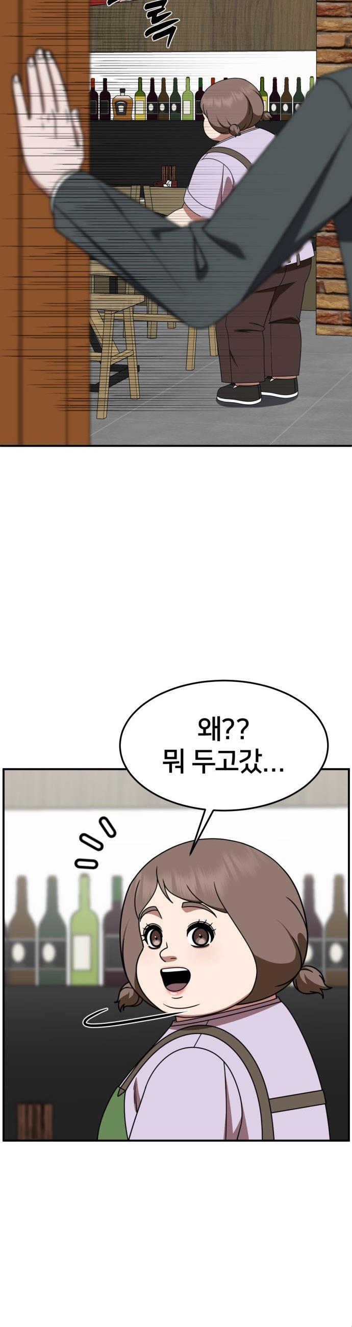 1735953073688fkv6d6dphkt.jpg