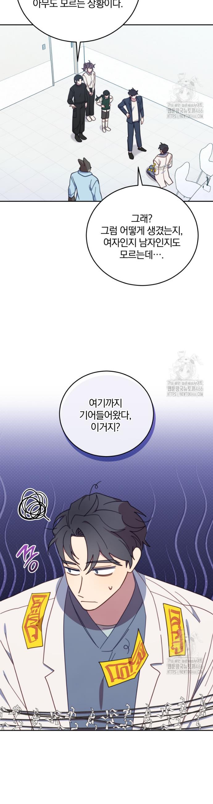 1735948037833wzxg9apta6.jpg