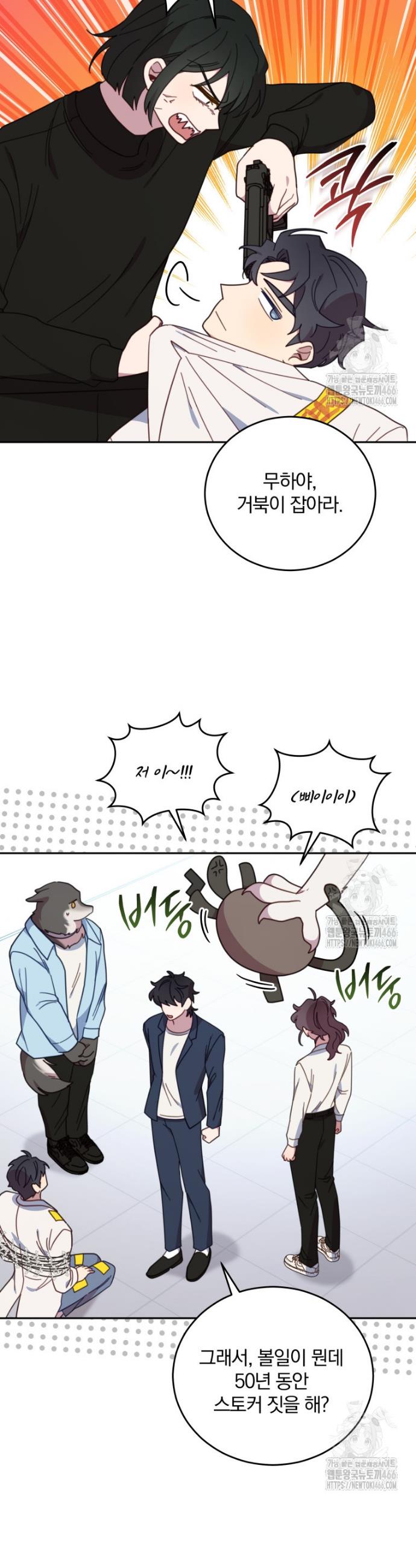 1735948038296ngenfu4t4yj.jpg