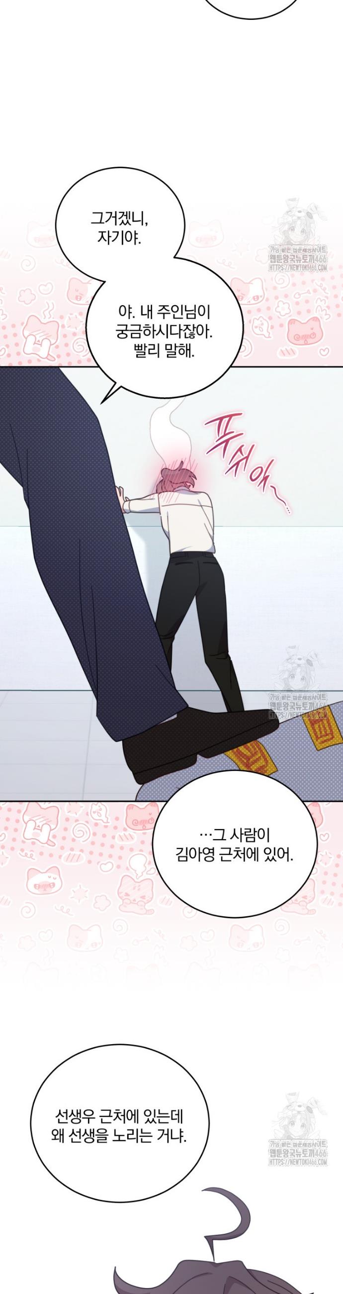1735948039533309aku0sqeg.jpg