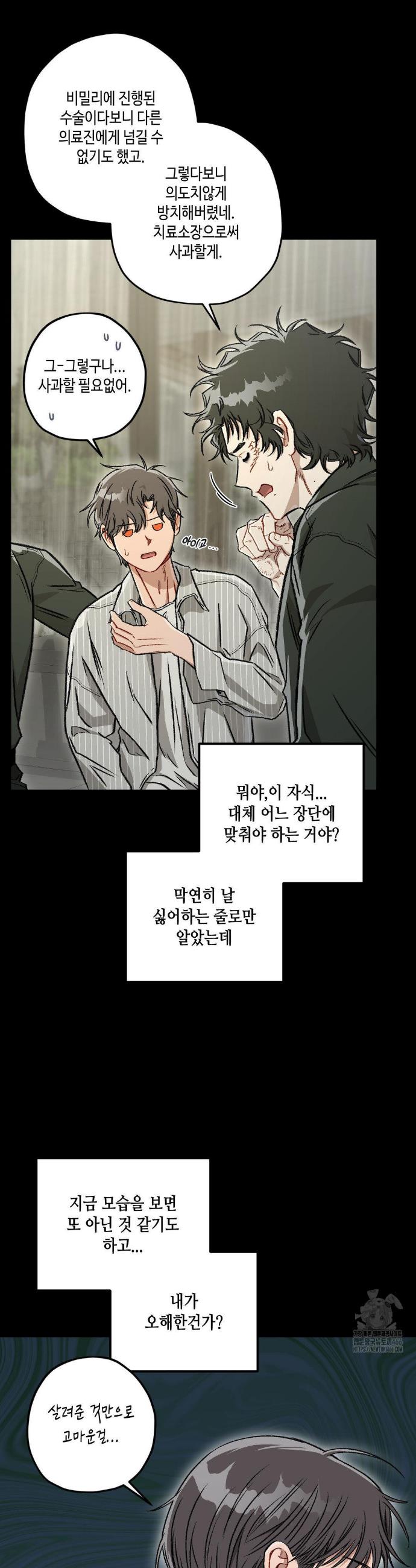 17359490067557hh4hoqqyqw.jpg
