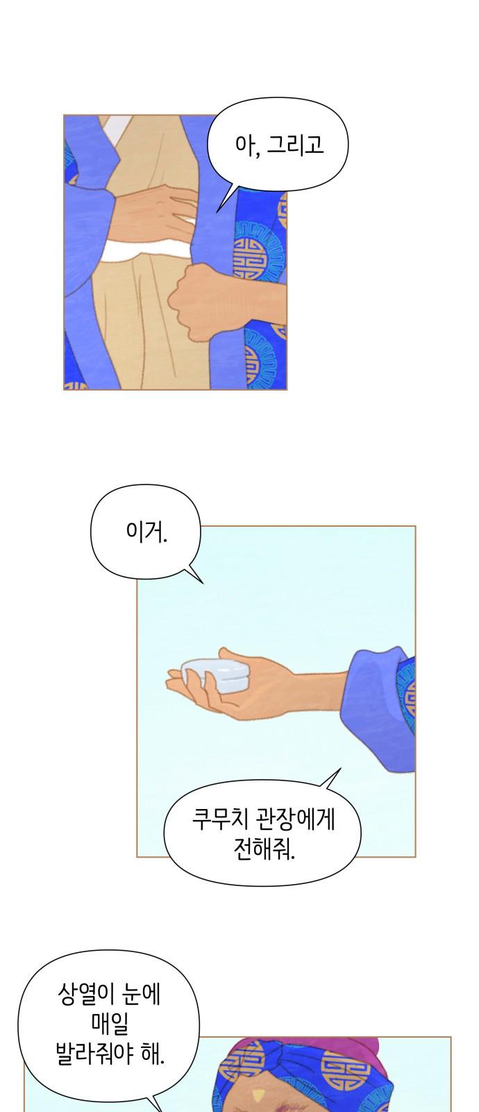 1735947972629wtz9efxu0u.jpg
