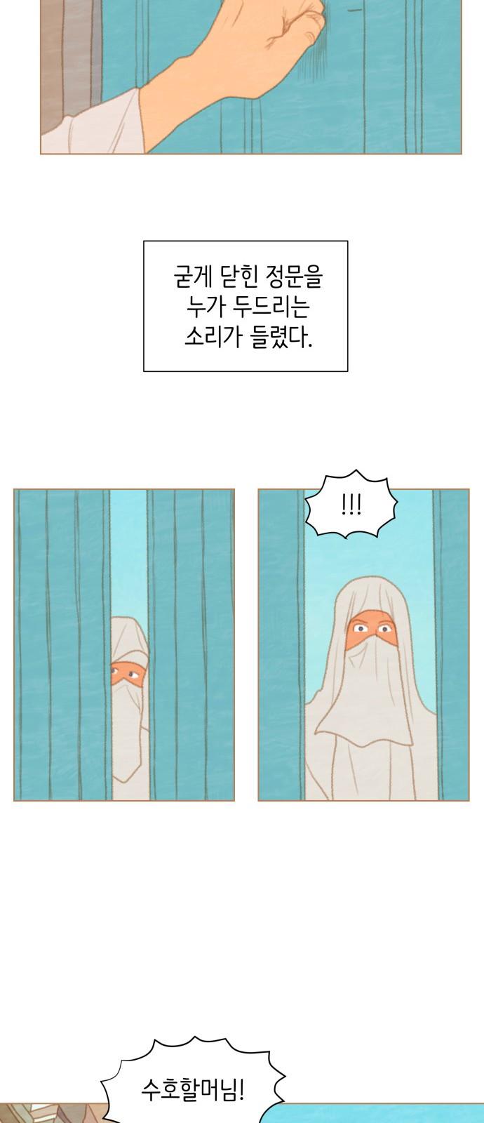 1735947979079pd35x8wfs9a.jpg