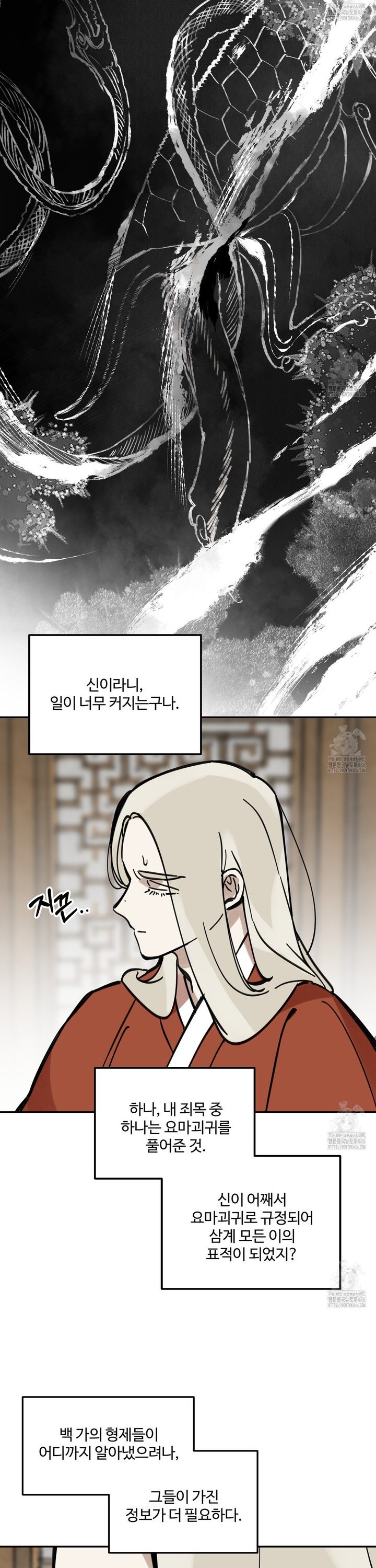 17359477235554mnqwrn06iu.jpg