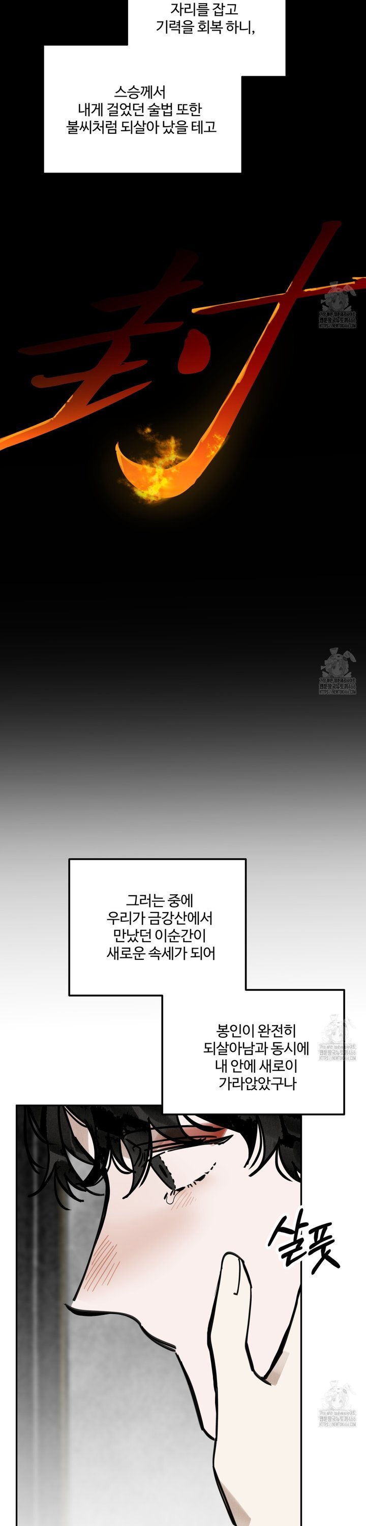 1735947725392sc8rqrpmbvn.jpg