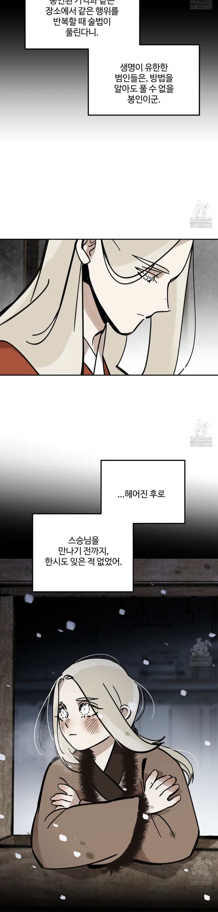 1735947726327ra4lw49weps.jpg