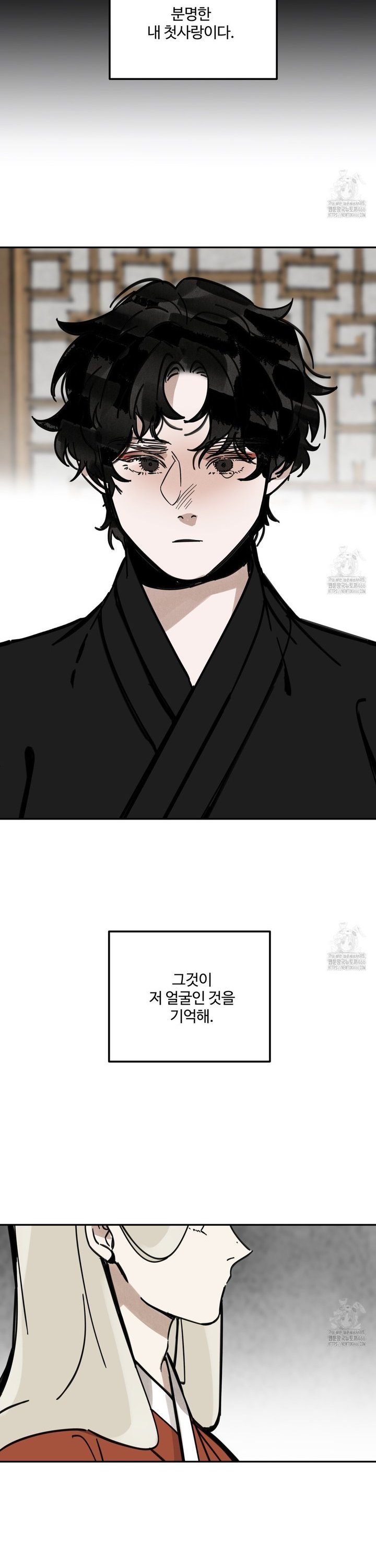 1735947726639ieabwktyi5.jpg