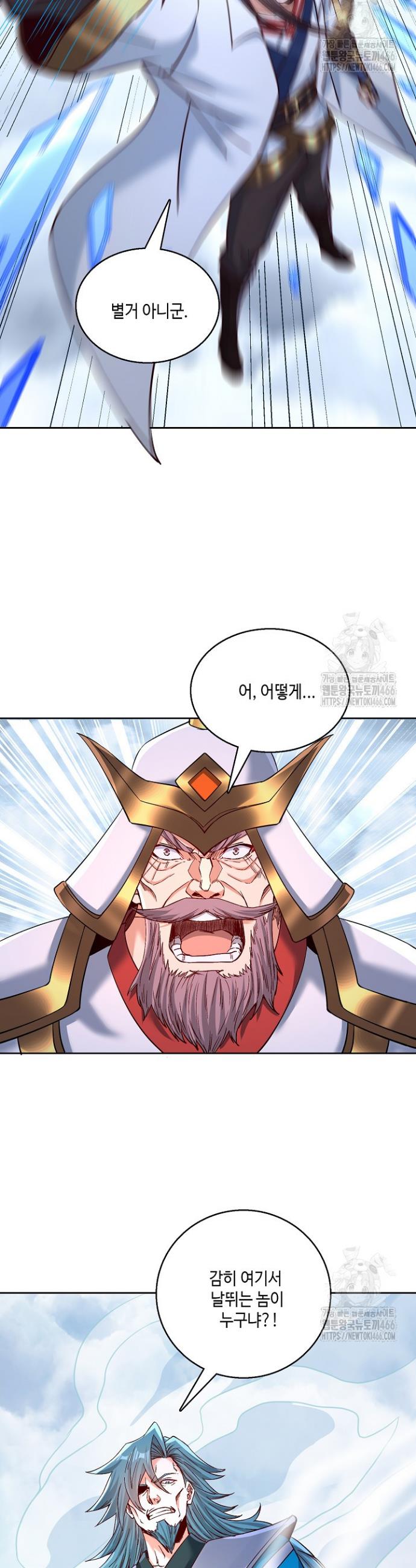 17359490210812unhono6ncv.jpg