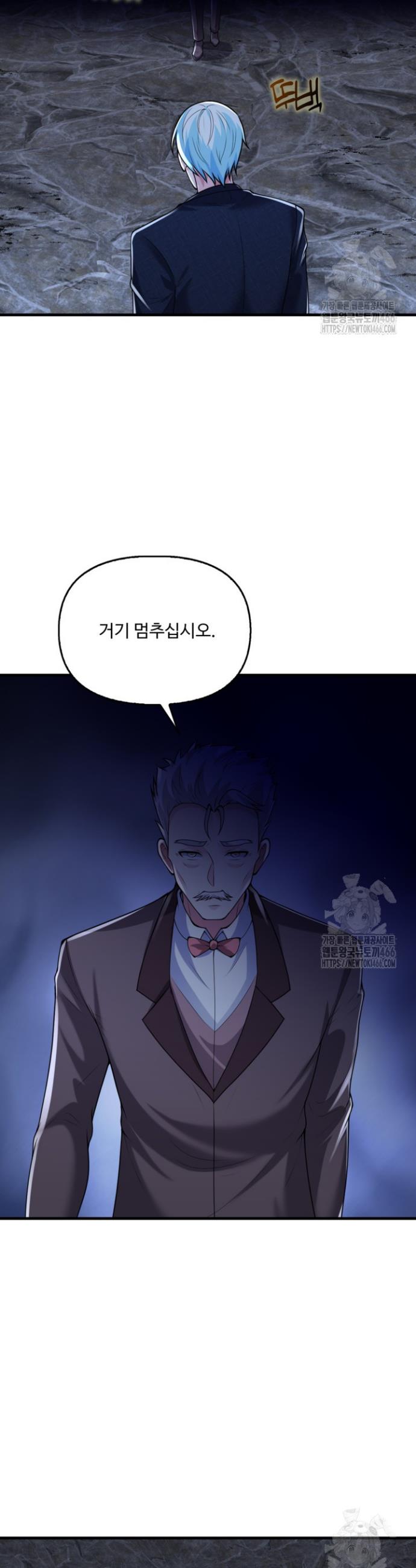 1735948997835kzry5ws8ve8.jpg
