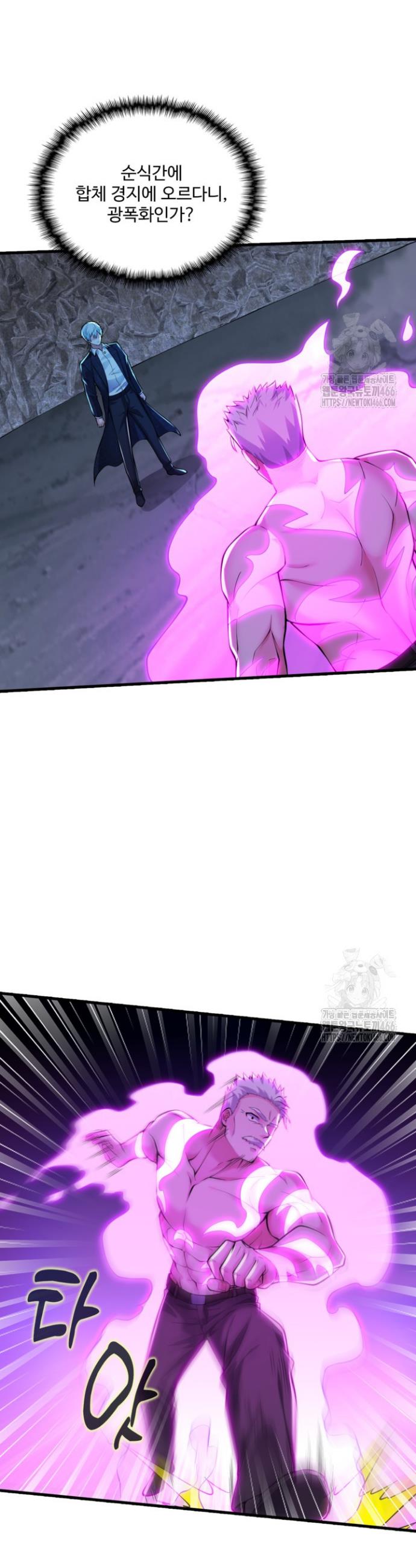 1735948998439awkhl8spth.jpg