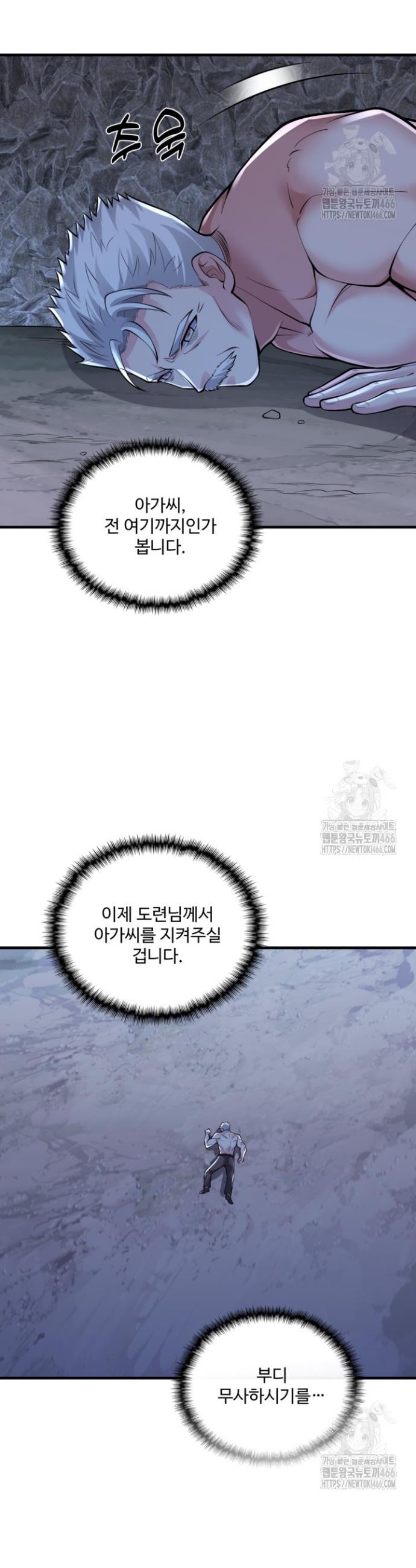 1735948999521eiq7if3x3o8.jpg