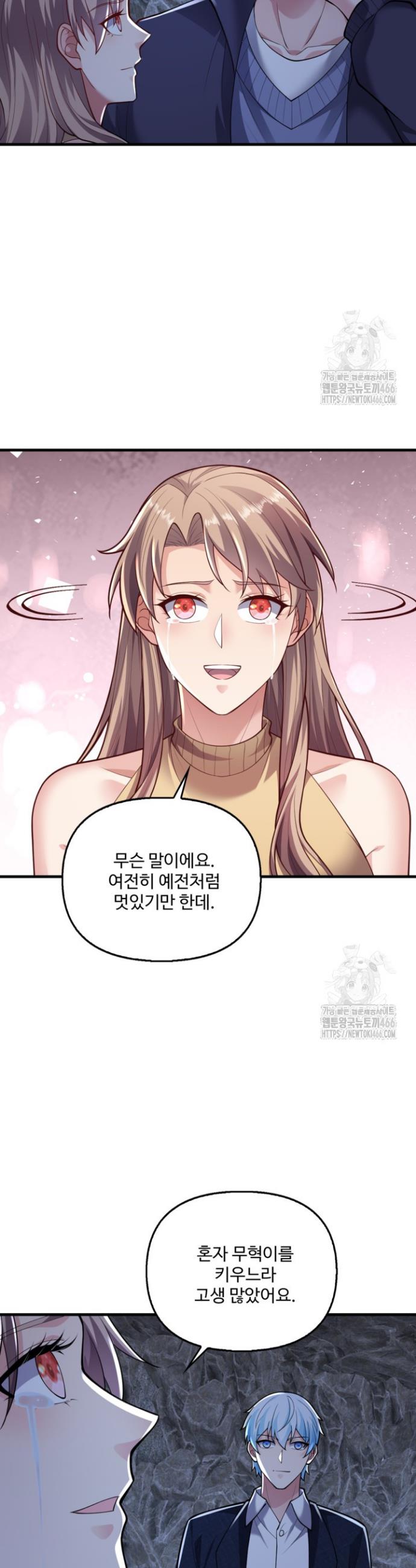 1735949001064rd6c0gpjjum.jpg