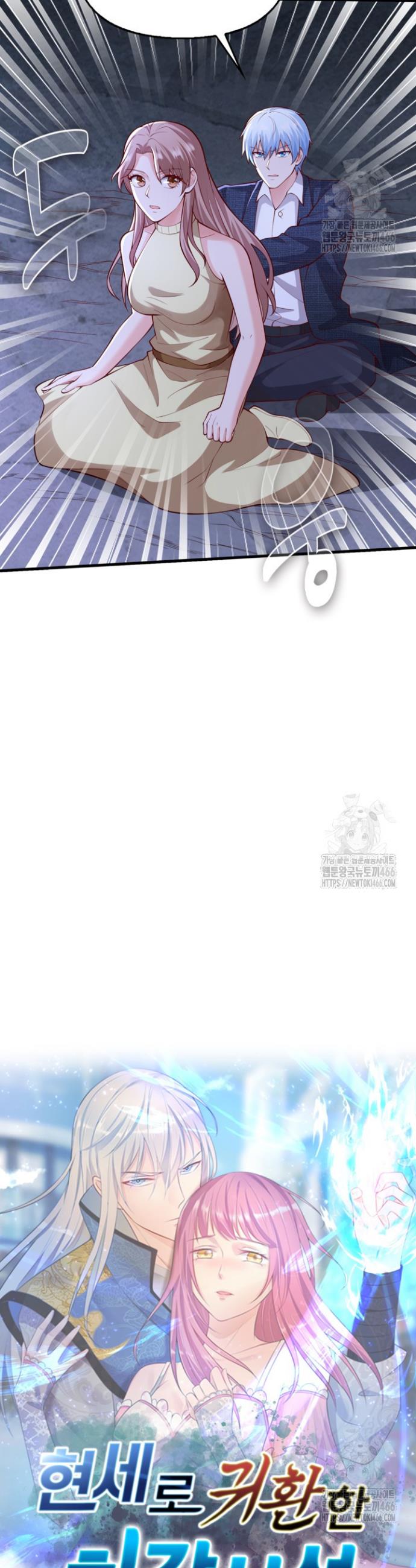 1735949002457hcomgk166r.jpg