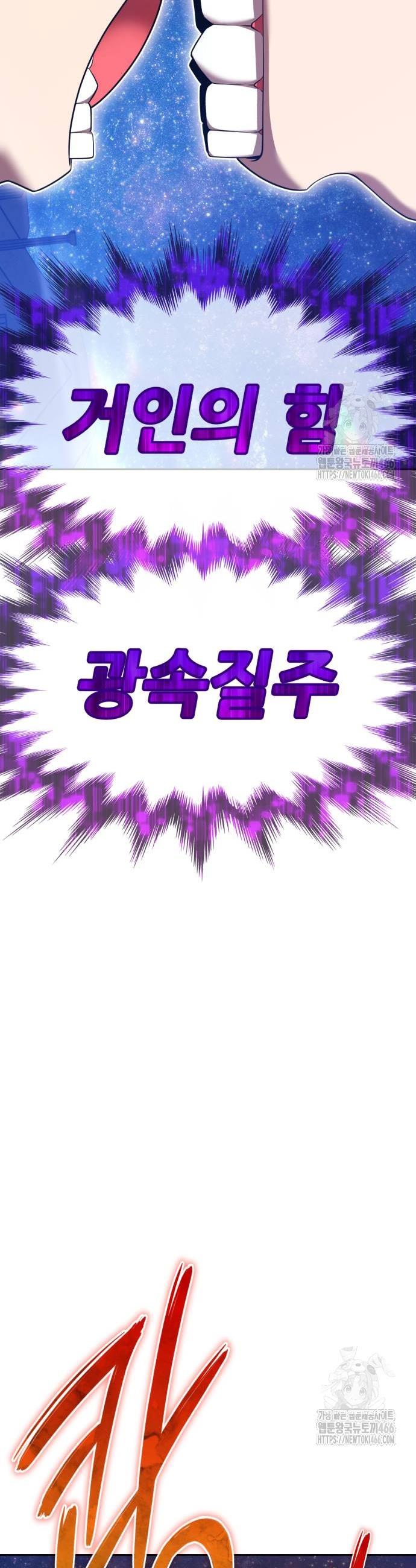 17359489932042rpqskk8u1n.jpg